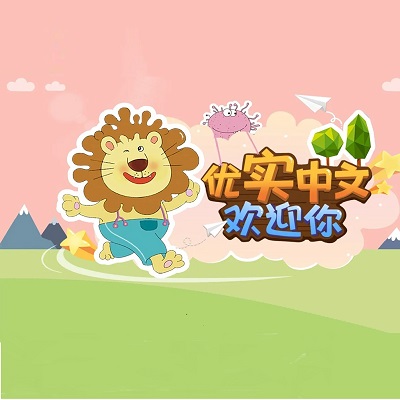 USEABC Chinese