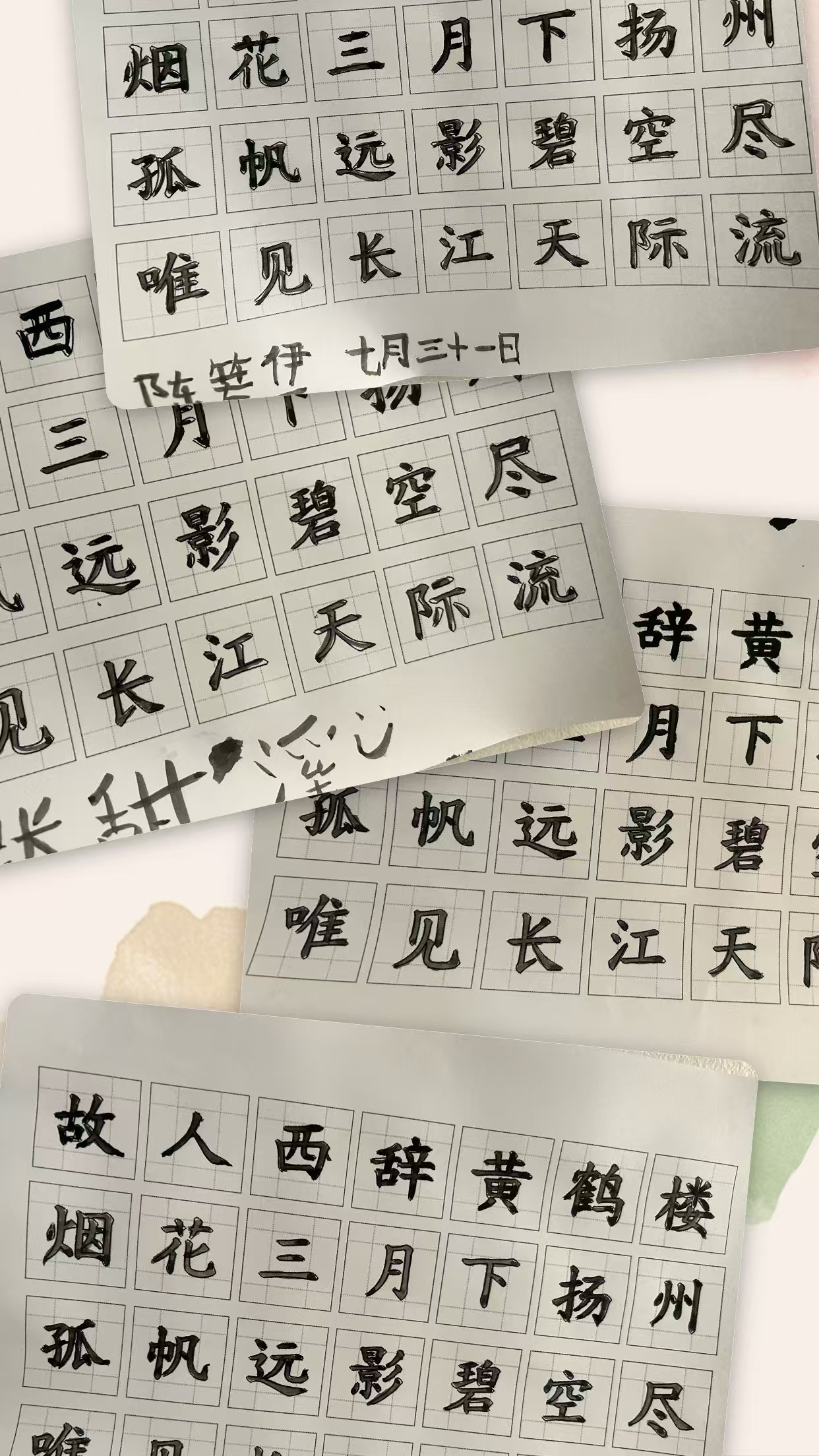 Weixin Image_20250804094502.jpg