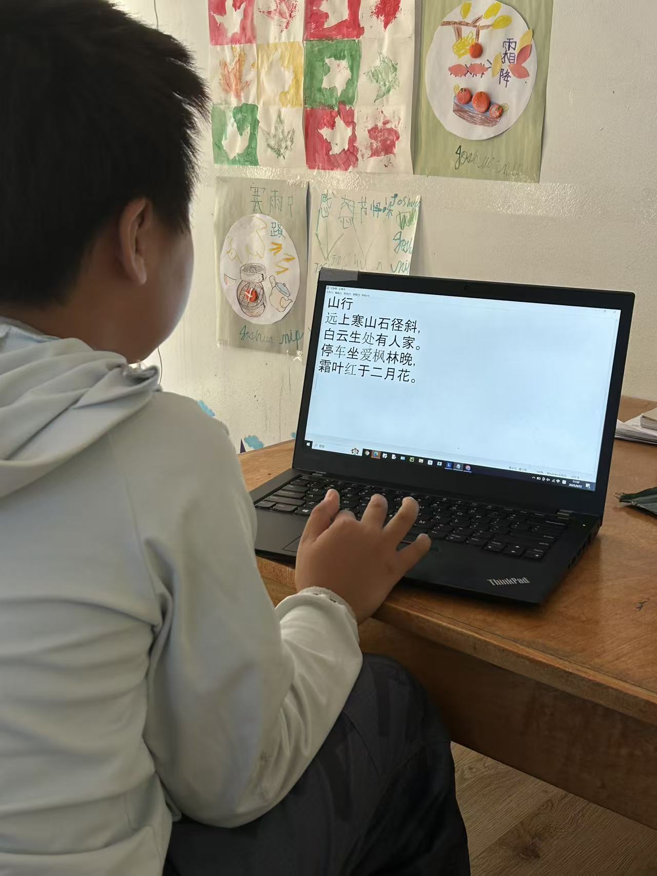 2025优实教育夏令营 (第八周)小小探险家 Image_2025-08-25_193234_802.jpg