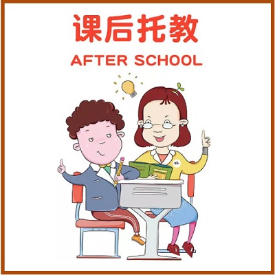 MON-FRI
4:00-6:30